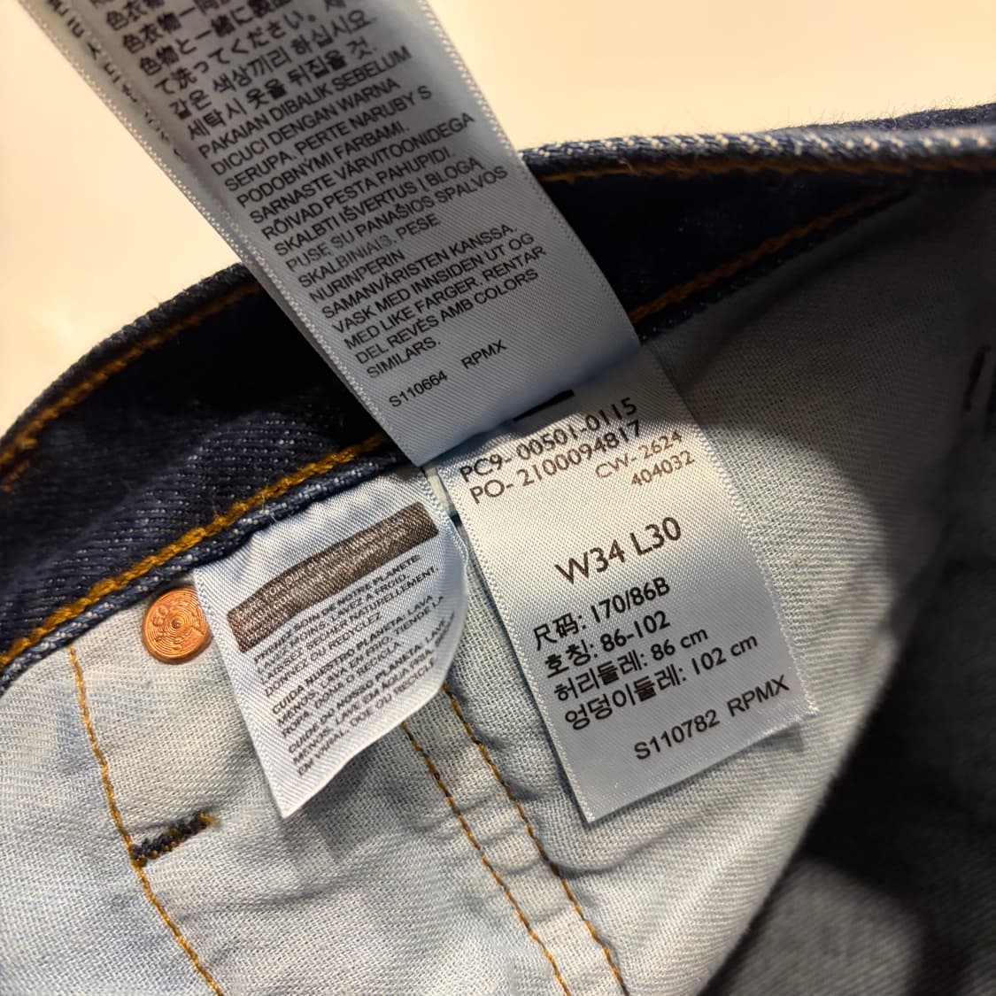 [34x30] 리바이스 501 진청 데님 팬츠 청바지 B905 상품이미지8