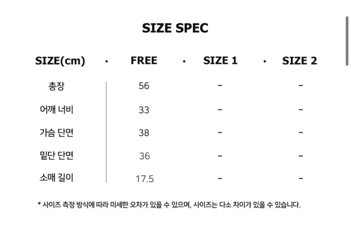 쿄 다이아그놀 후크 카라티 레드 새상품 상품이미지3
