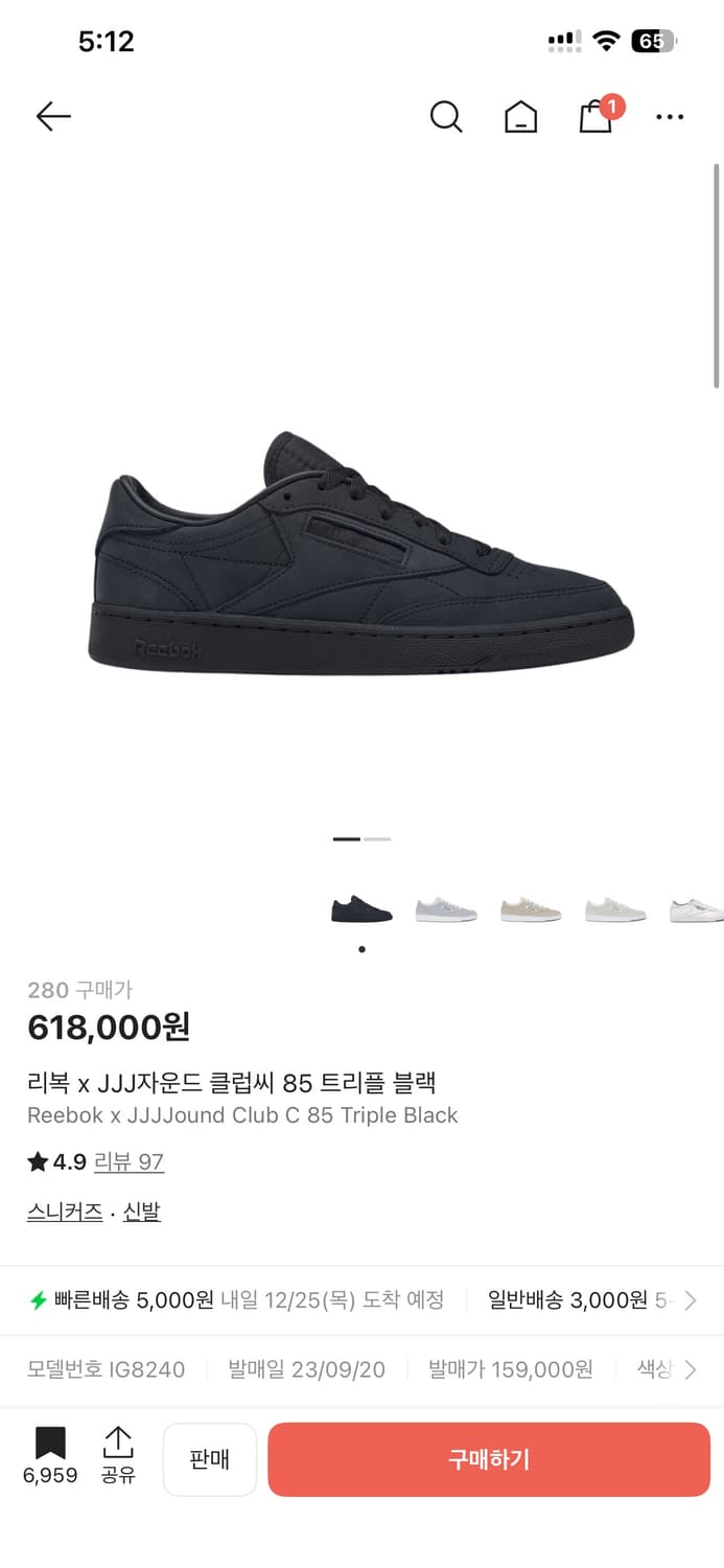 리복 x JJJ자운드 클럽씨 85 트리플 블랙 jjjjound 상품이미지1