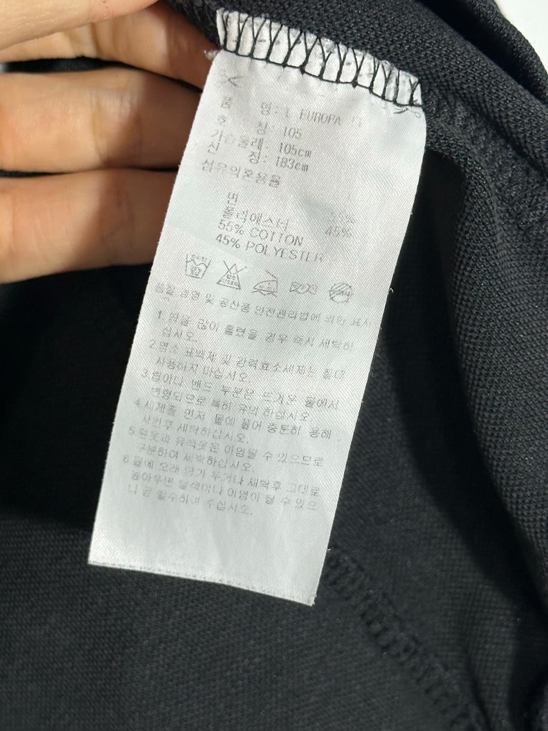 아디다스 유로파 105 블랙 상품이미지6