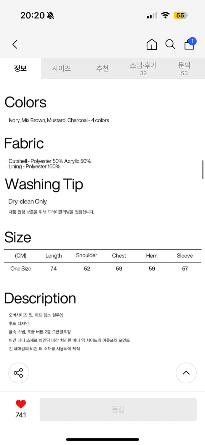 파르티멘토 우먼 후디드 더플 퍼 코트 상품이미지6