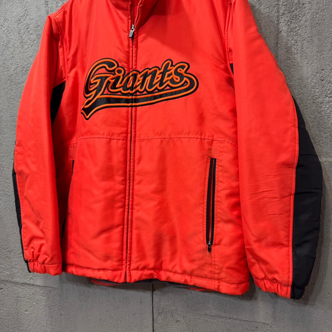 마제스틱 롯데 자이언츠 점퍼 (L)   상품이미지2