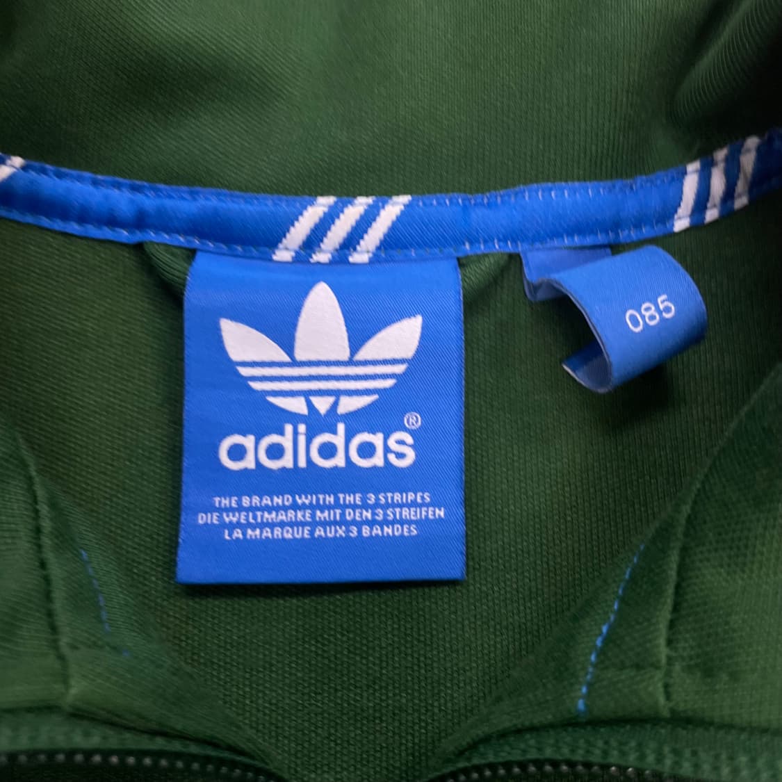 아디다스 유로파 트랙탑 져지 그린 상품이미지4