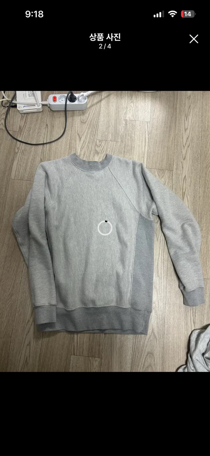 Paa Crewneck Sweatshirt grey 상품이미지2
