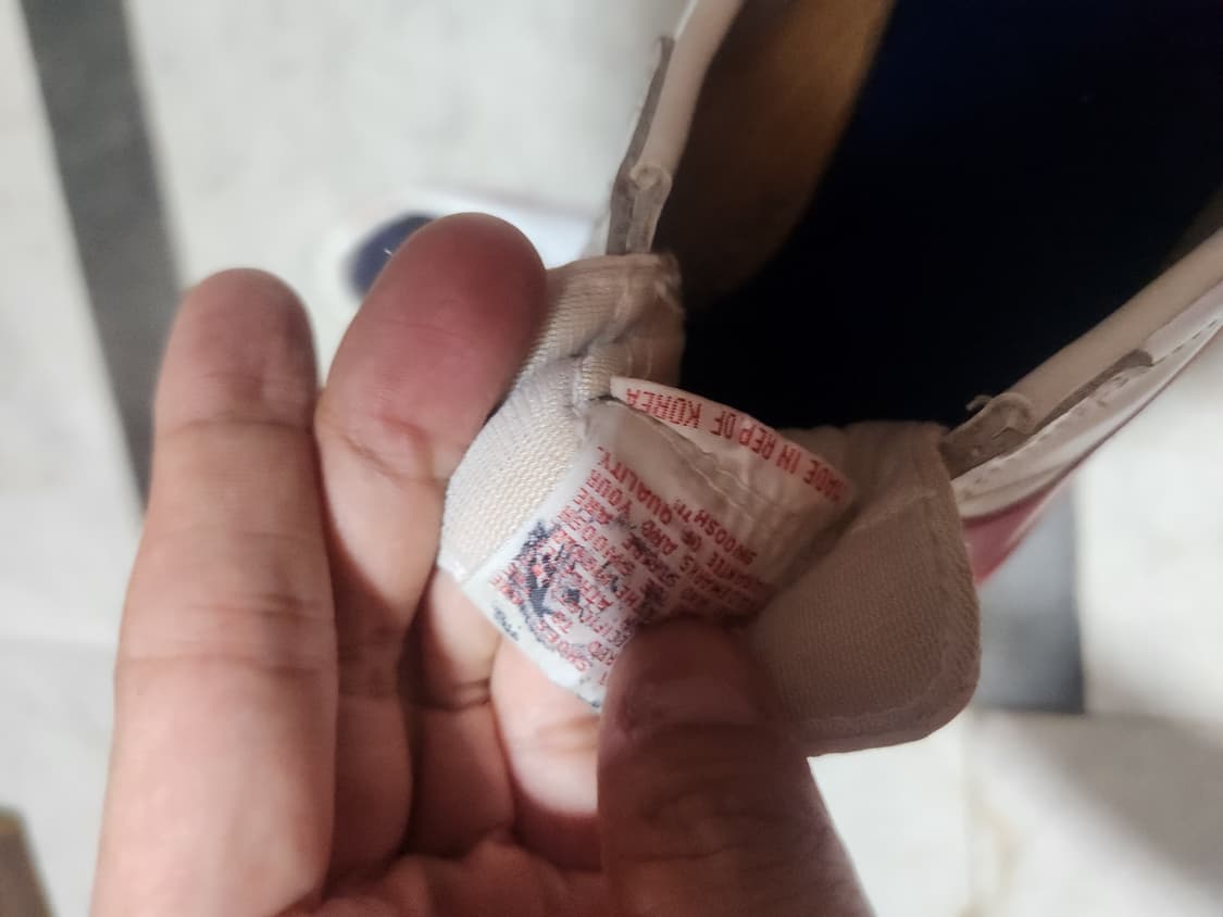 빈티지 코르테즈 상품이미지2