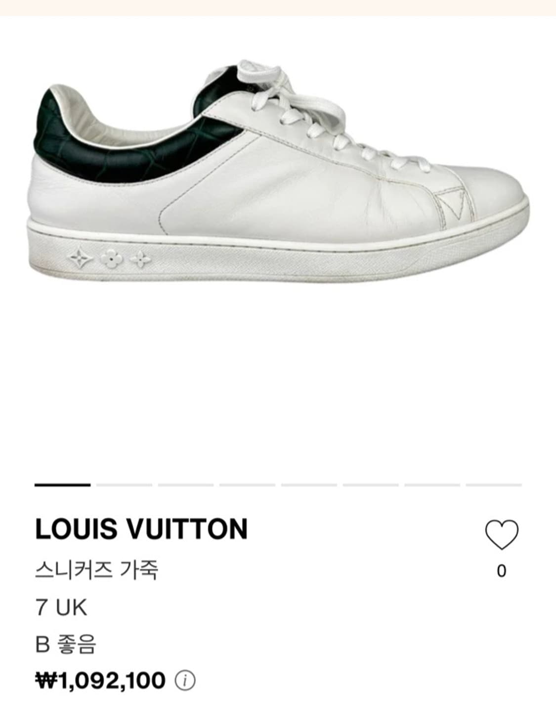 정품 8.5) 루이비통 룩셈부르크 크로커 스니커즈 275~280 상품이미지6
