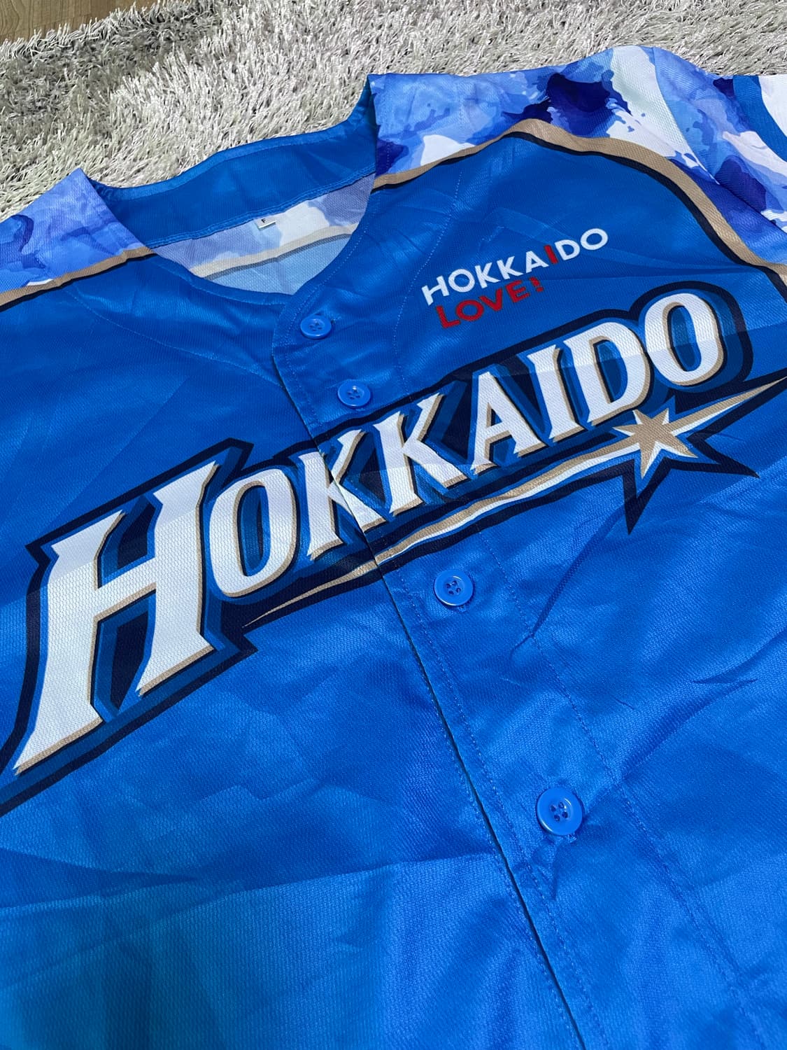 일본 프로야구 니혼햄 유니폼 저지 사이즈 105 상품이미지2