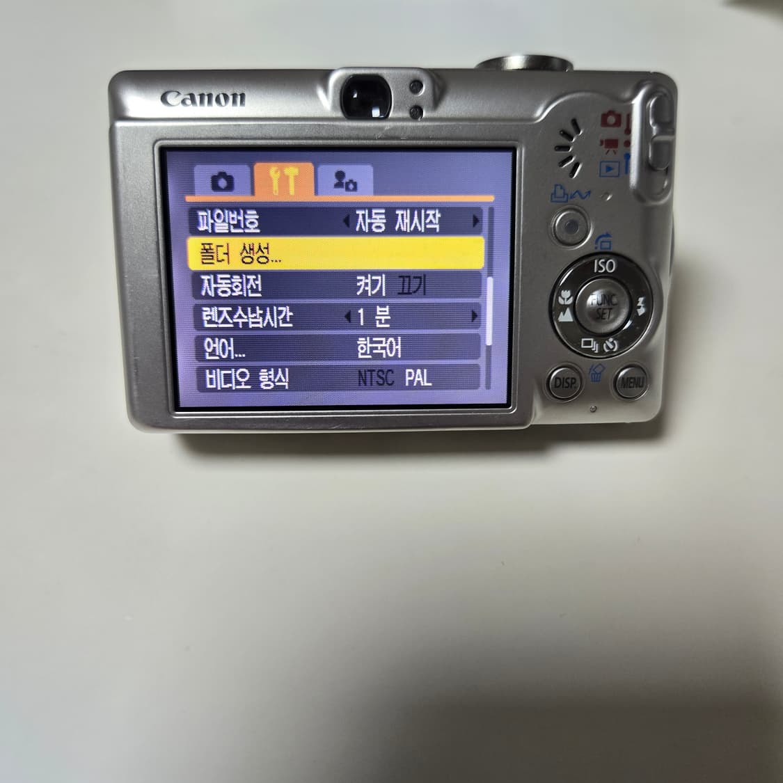 캐논 디지털 익서스 60 은색 카메라 상품이미지4