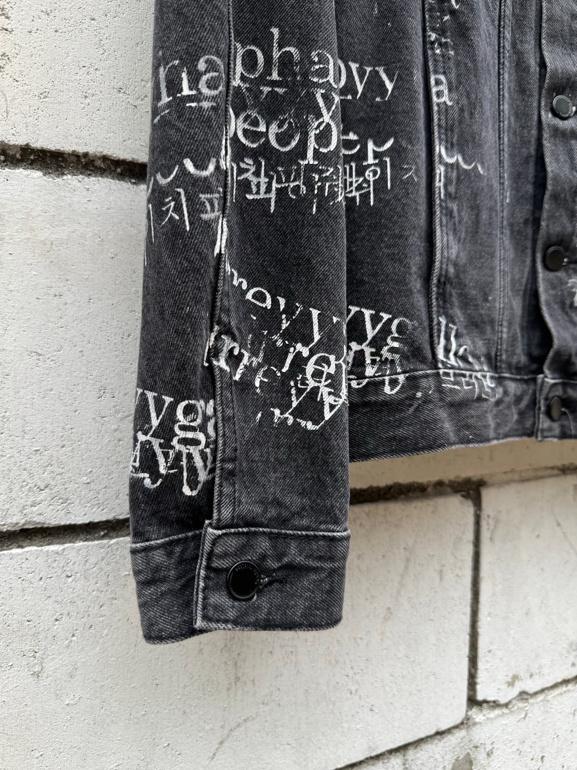 해피피플갤러리 데님자켓 상품이미지4