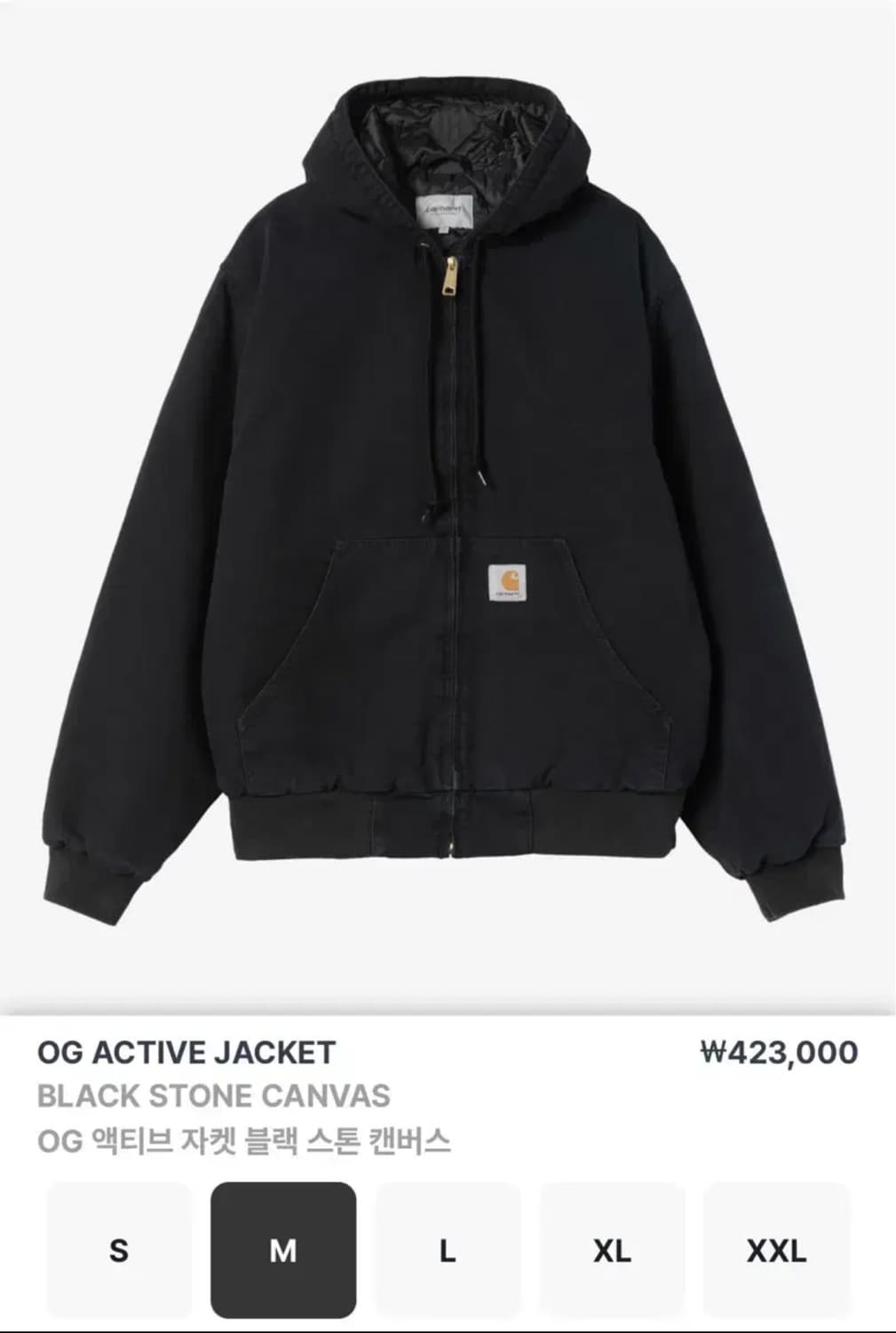 칼하트 wip og 액티브 자켓 블랙 스톤 캔버스 상품이미지1