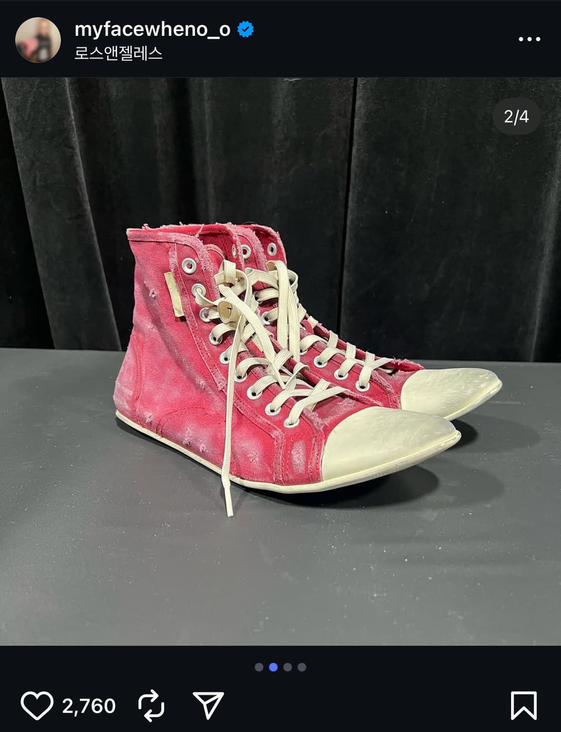 [43] 발렌시아가 울트라 플랫 스니커즈 상품이미지1