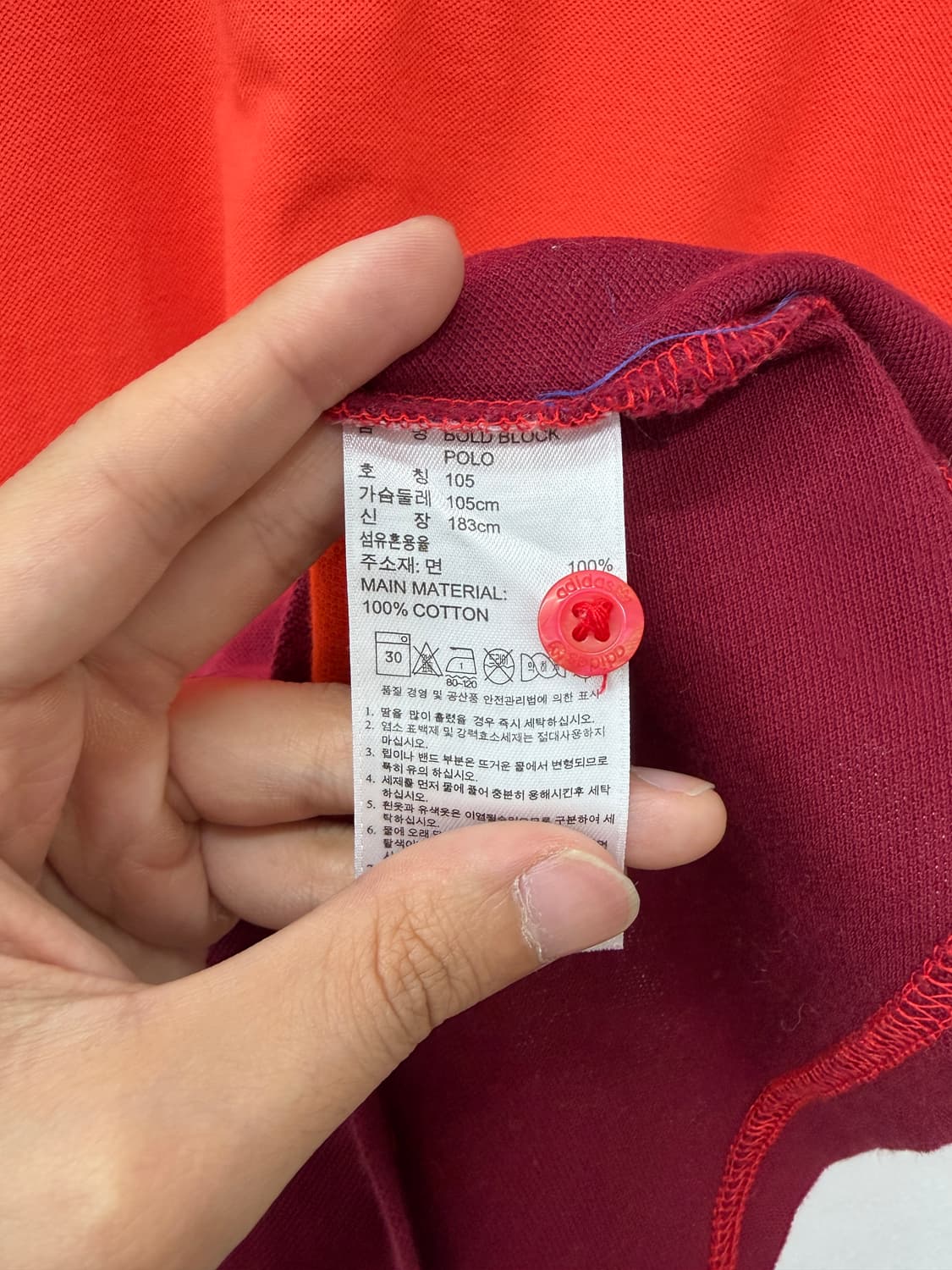 아디다스 오리지널 트레포일 반팔 카라티 상품이미지4