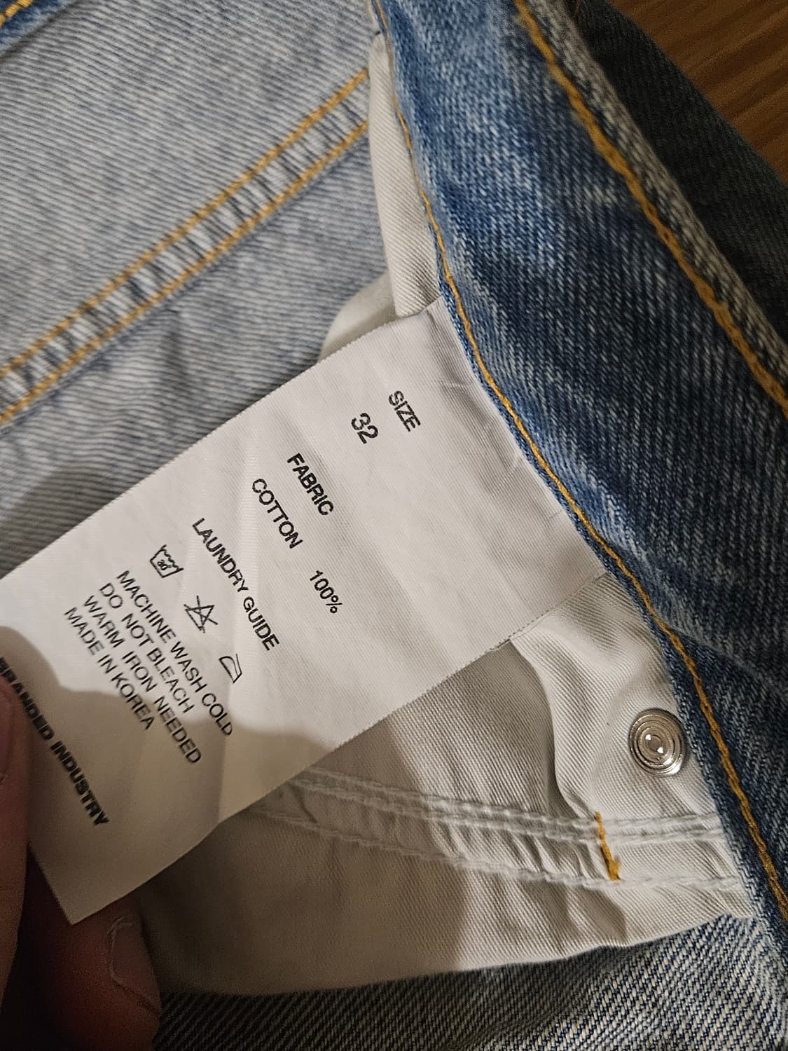 브랜디드 1957 와이드 데님 팬츠 (새상품) 상품이미지3