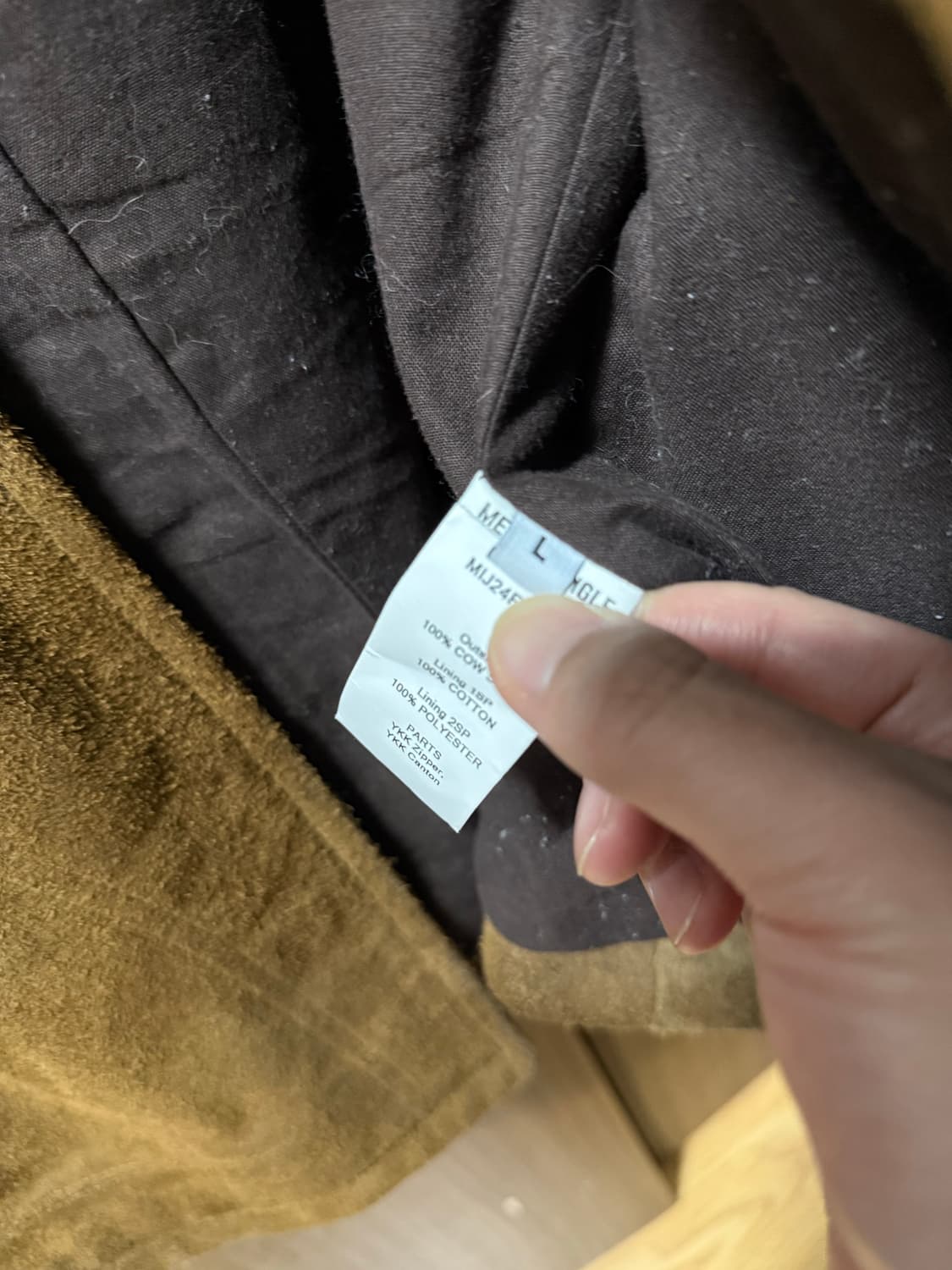 맨인정글 스웨이드 자켓 상품이미지3