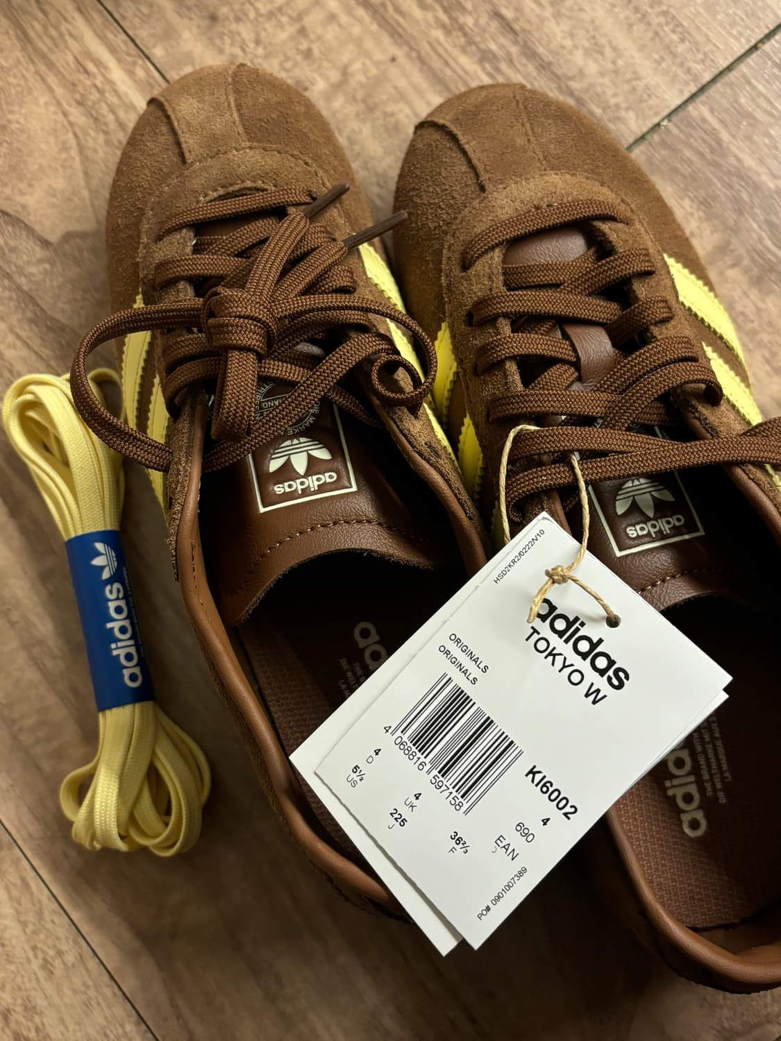 아디다스 도쿄 브라운 225 상품이미지1