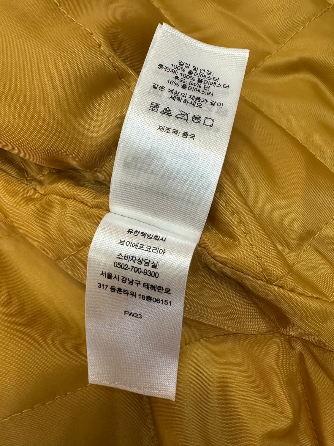 [L] 슈프림 플리스 집업 후드 셔츠 브라운 레오파드  상품이미지5