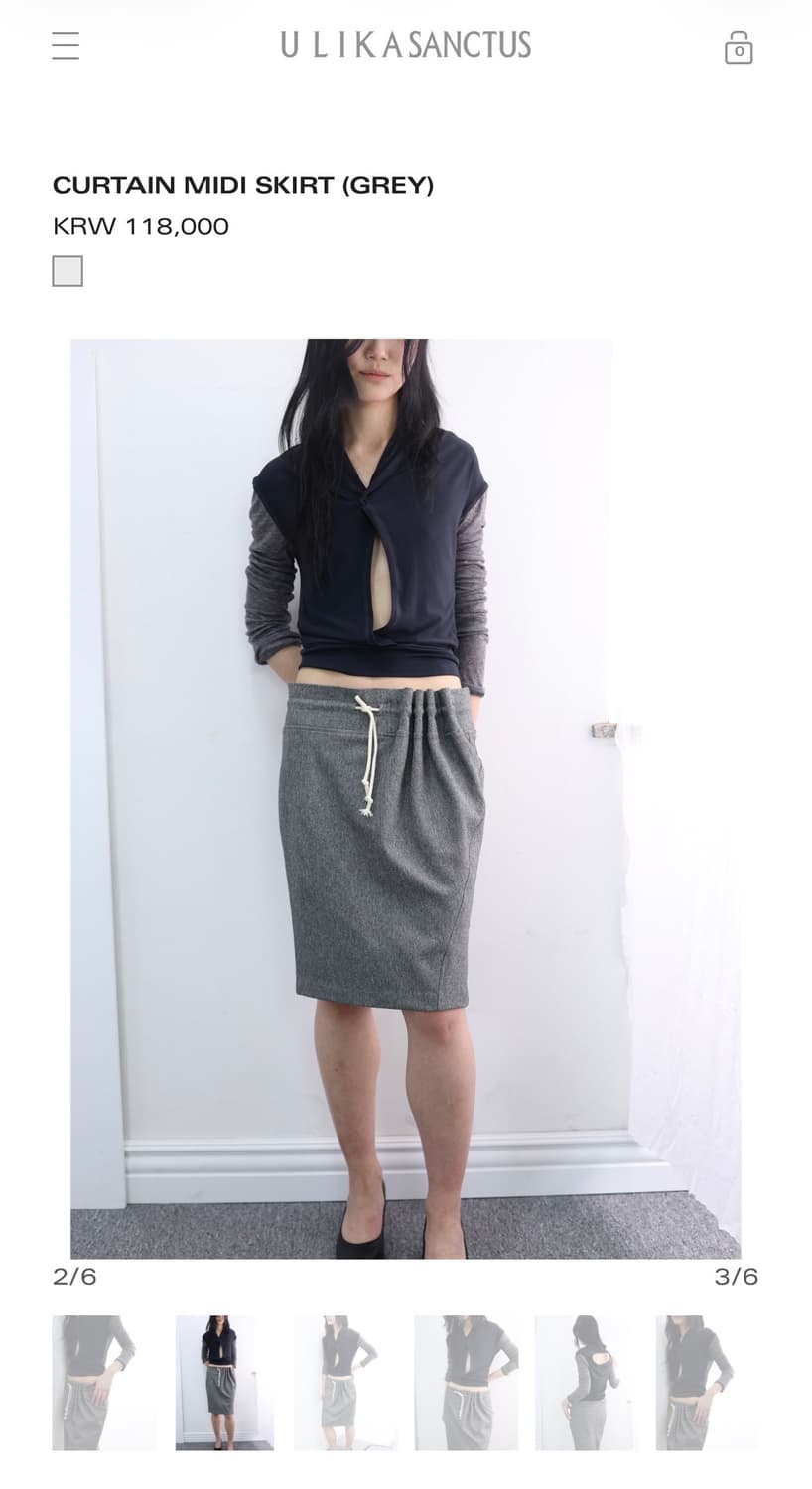 ULIKASANCTUS CURTAIN MIDI SKIRT (GREY) 상품이미지2