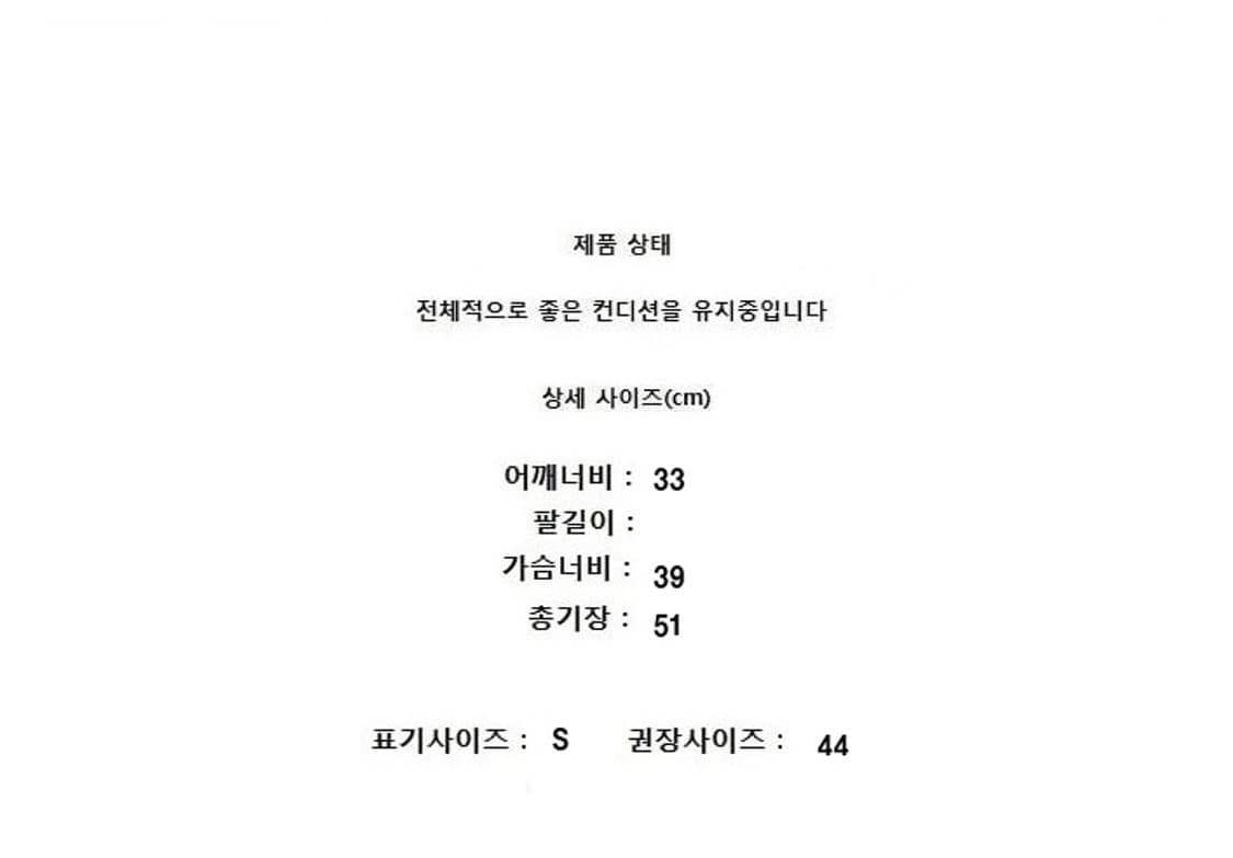 TOM GREYHOUND (44) 상품이미지5