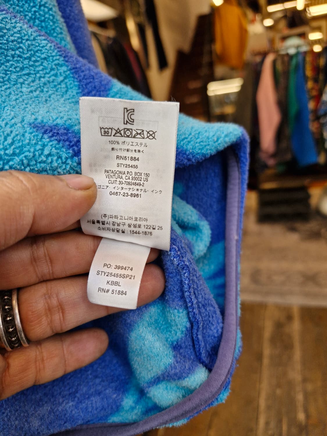 Z-321 파타고니아 신칠라 하와이언 플라워  상품이미지8