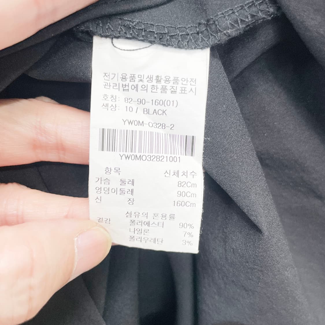 올리브데올리브 여성롱원피스 55 상품이미지5