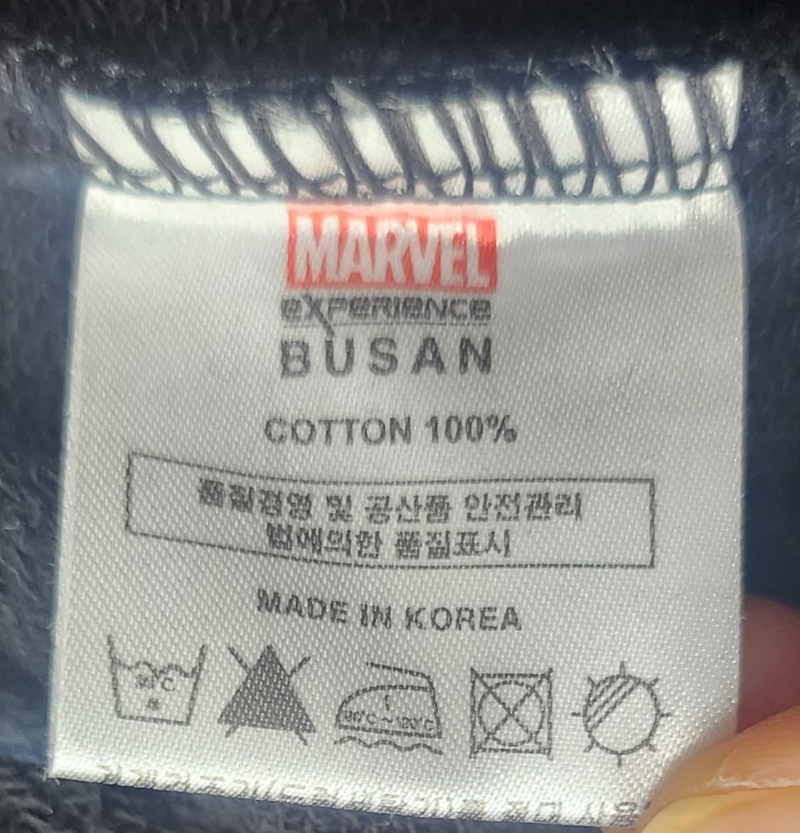 (새상품) 마블 X 부산 익스피리언스 후드티 L 상품이미지3