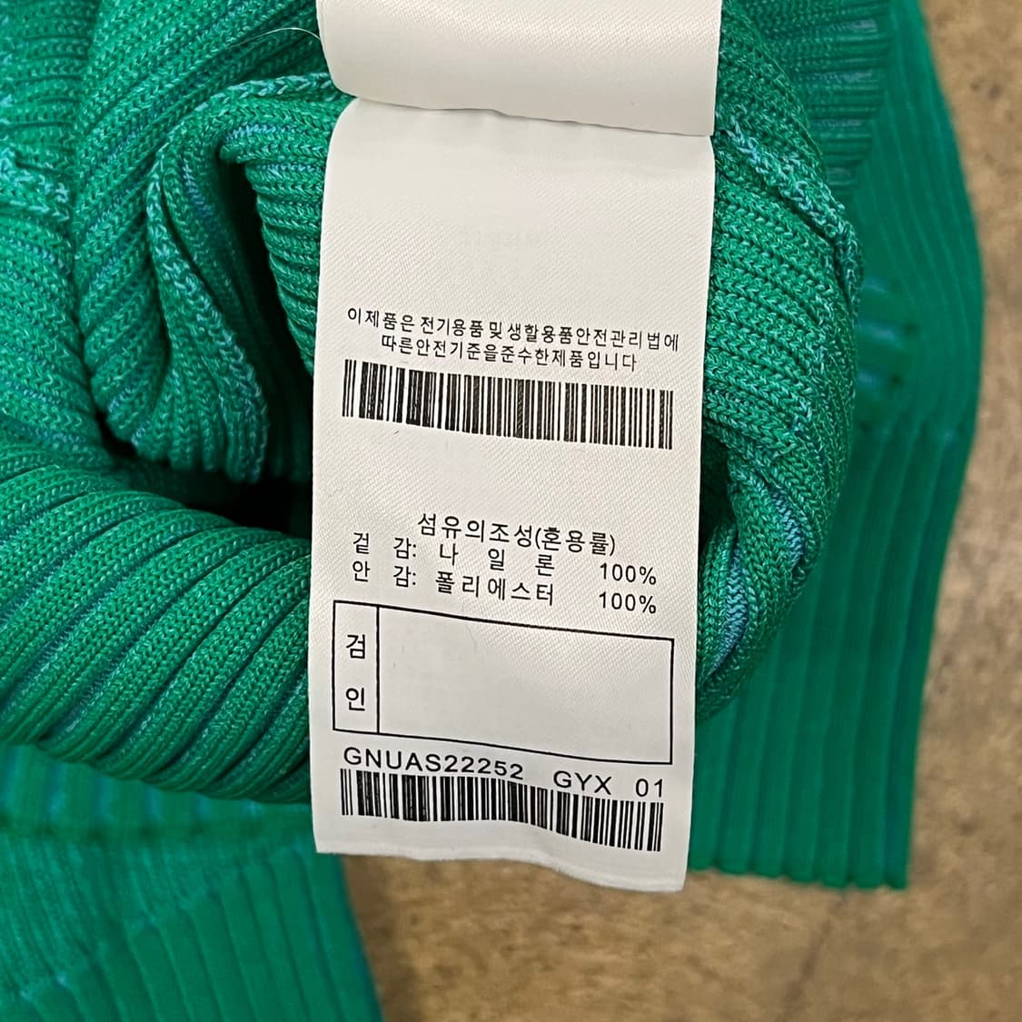 [정품/S] 지포어 G/FORE 니트 반팔 카라티 그린 블루 b14 상품이미지5