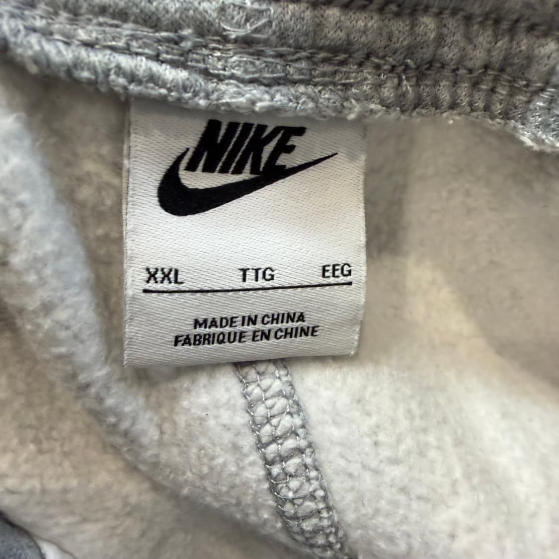 Nike 클럽 플리스 조거 팬츠 상품이미지2