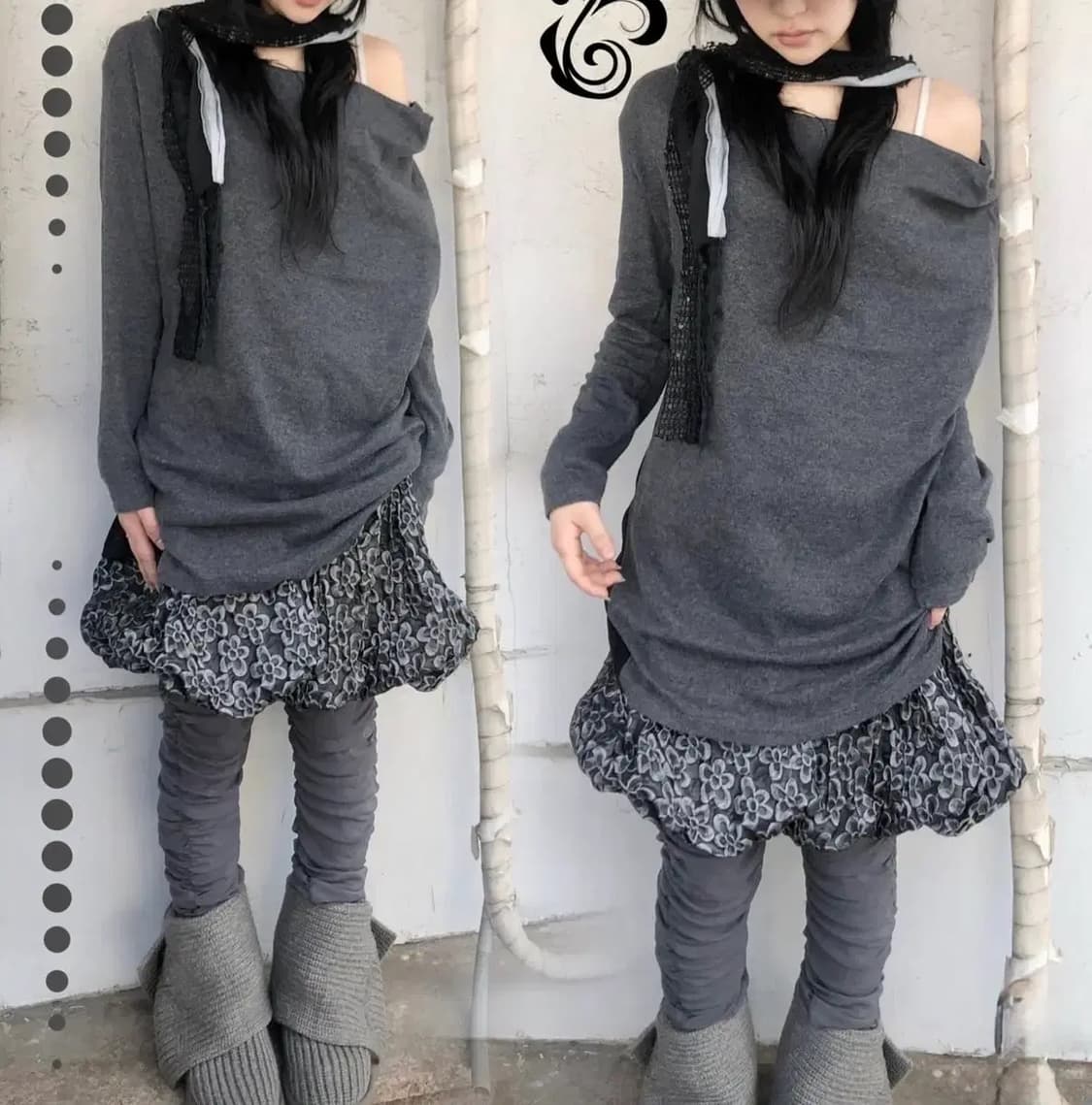 파우닝 아카이브 코디셋 powning133 빈티지 상품이미지1