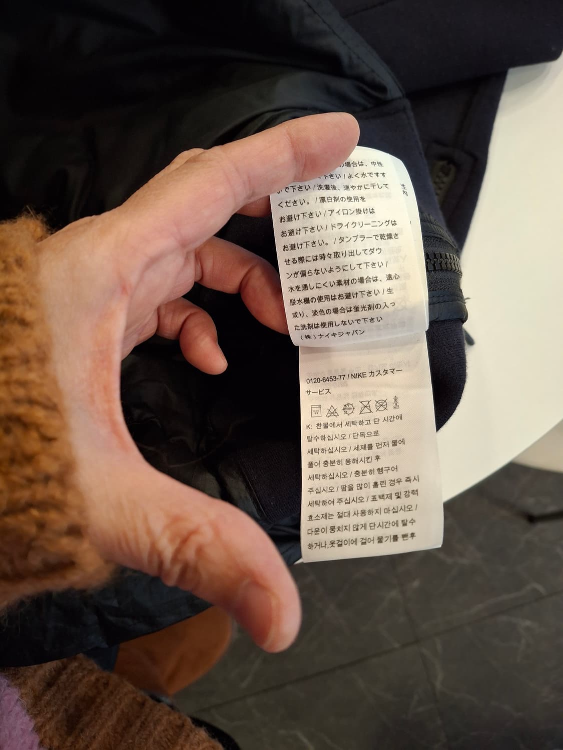 (마지막특가) 나이키 패딩 상품이미지6