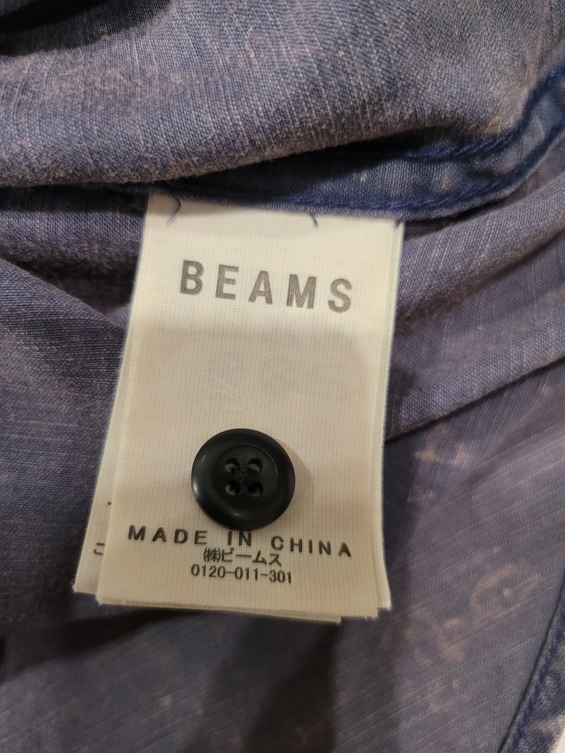 새상품 XL 가먼트다잉 BEAMS(빔즈) 페이드 워크셔츠 2종 상품이미지10