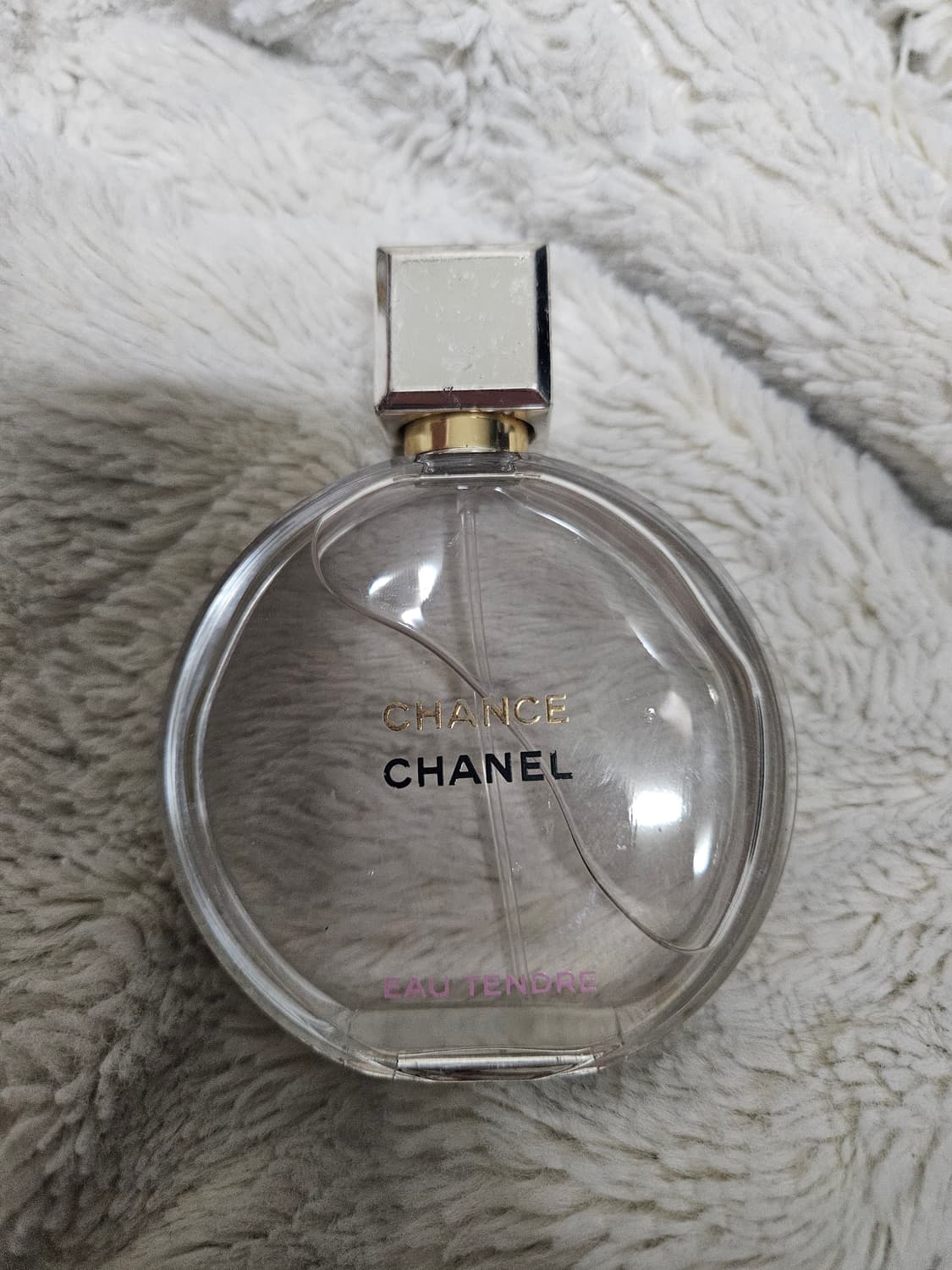 샤넬 샹스 오 땅드르 50ml 상품이미지1