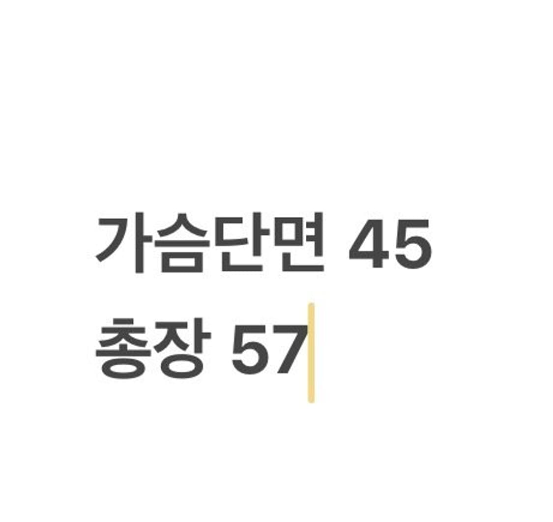 [정품/4] waac 왁 와펜 니트 네이비 b13 상품이미지7