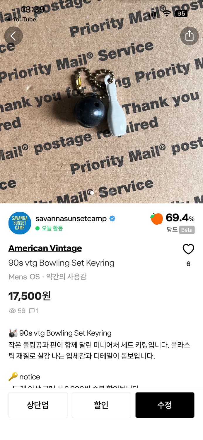 개인구매창(2종) 상품이미지1