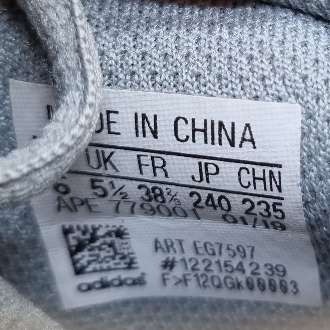 아디다스 이지부스트700이너시아 운동화240. 상품이미지6