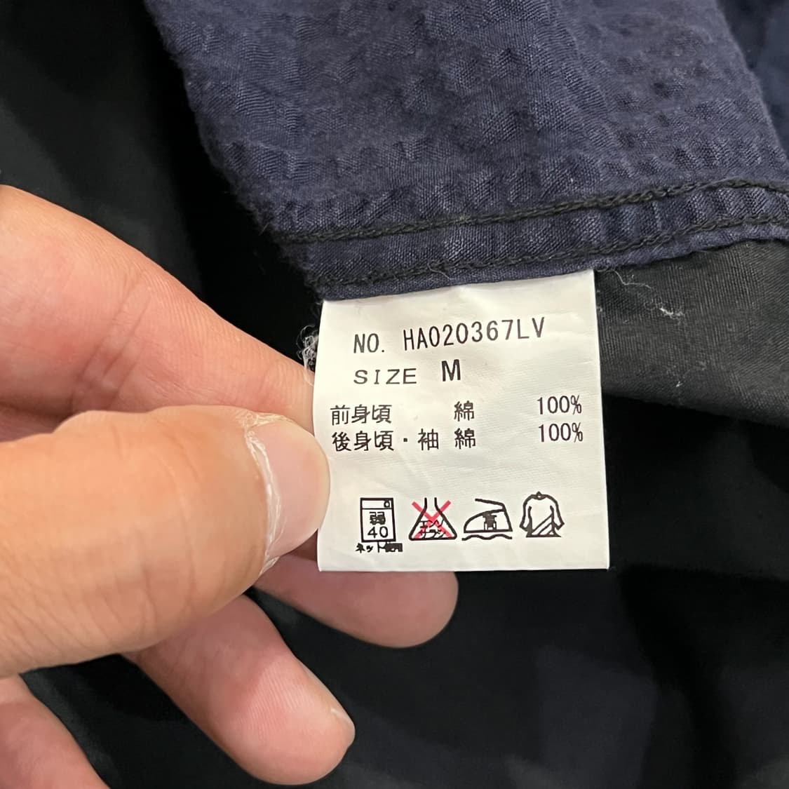  하레 시어서커 셔츠 y12787 상품이미지8