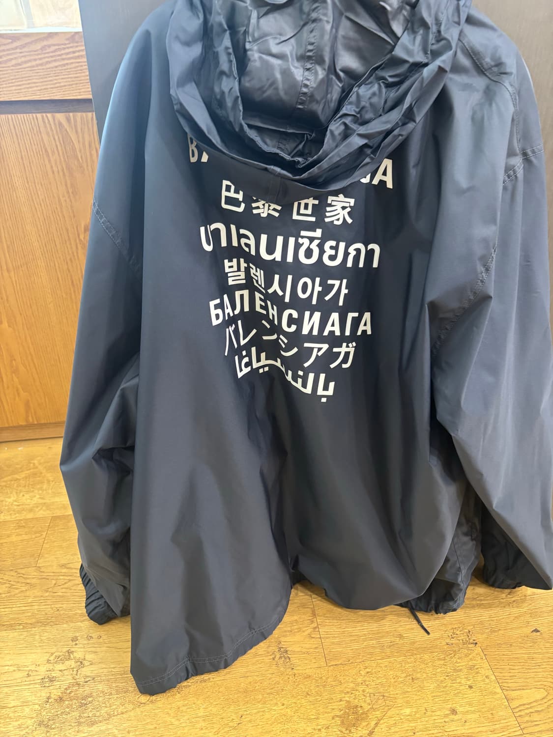 발렌시아가 랭귀지 바람막이 자켓 46 상품이미지2
