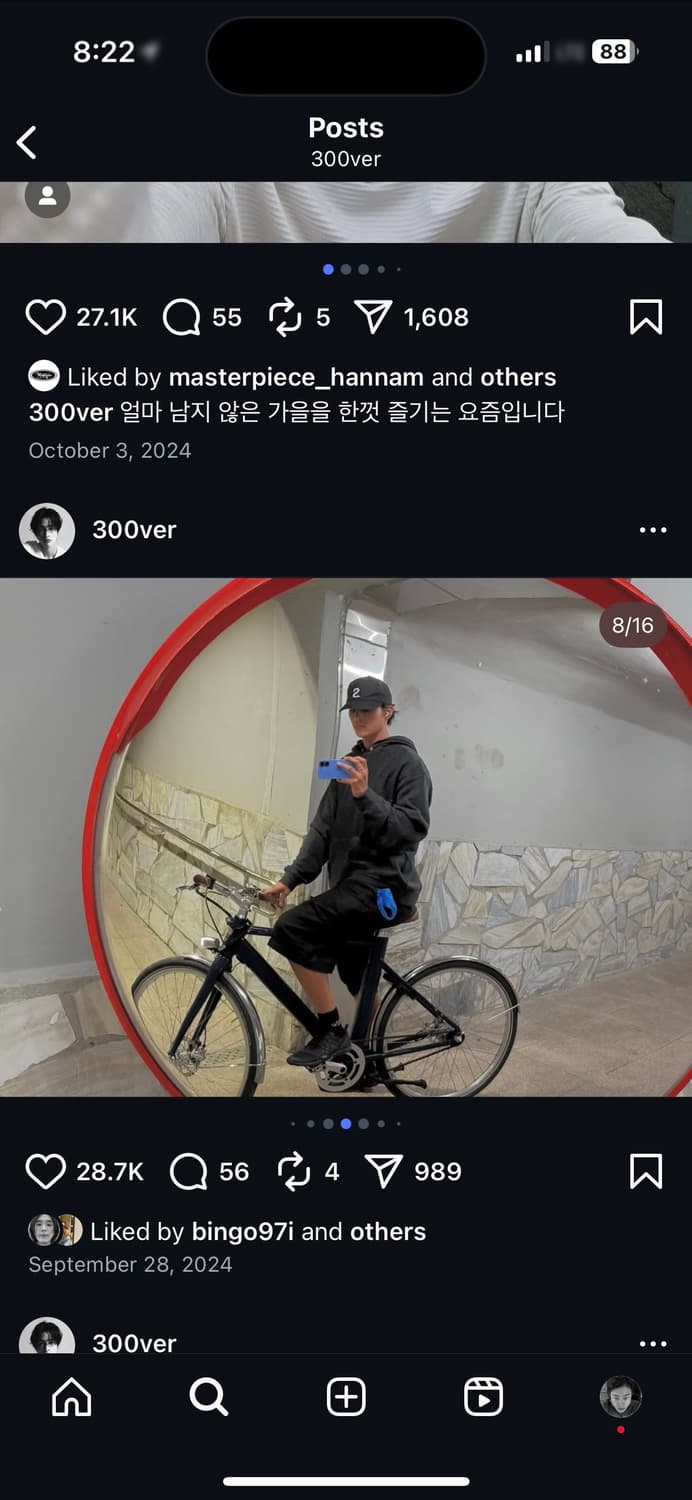 tefstores 상품이미지5