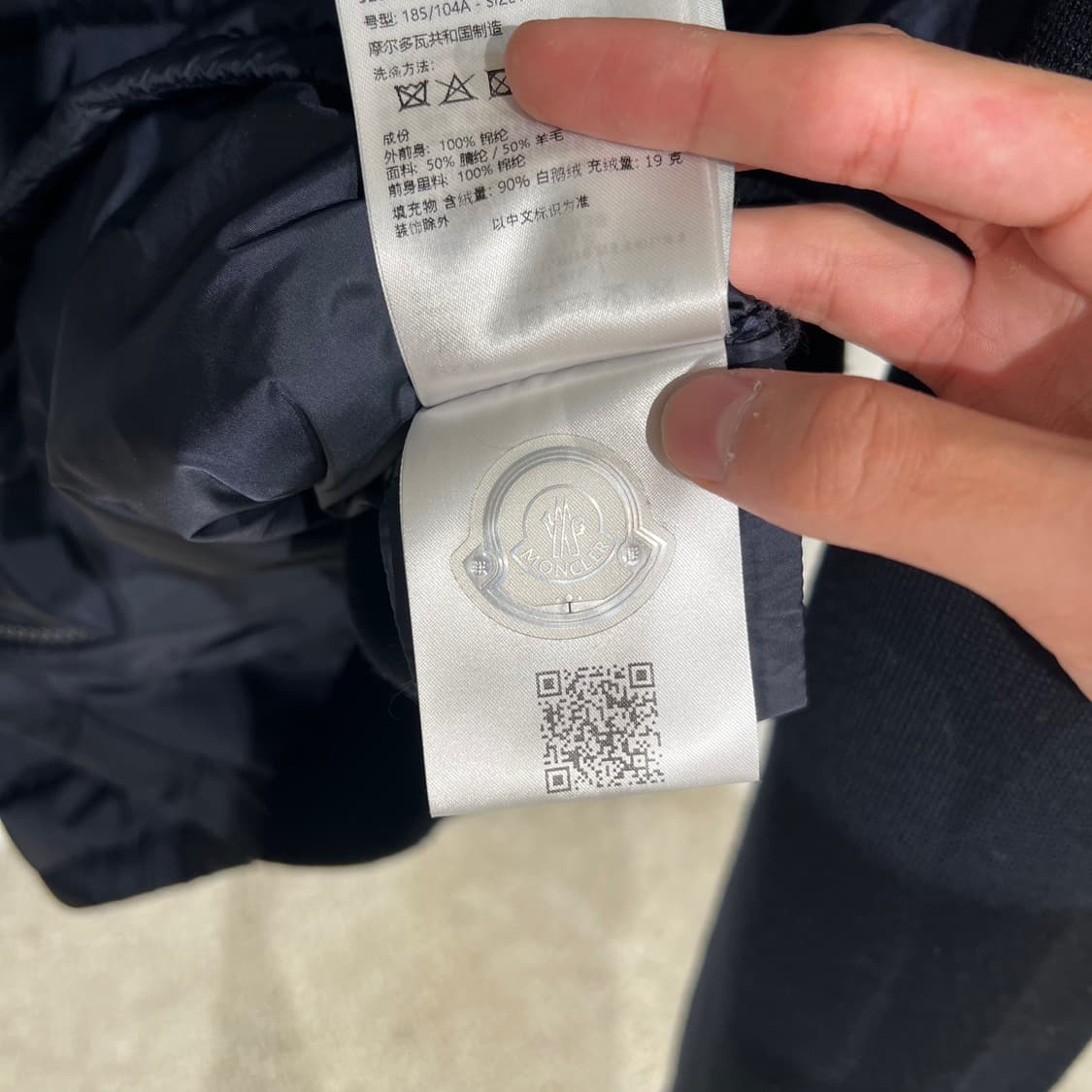 (XL) 몽클레어 니트패딩 다크네이비 상품이미지6