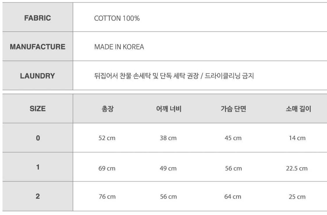 [새제품] 와이케이 반팔 티셔츠 상품이미지2
