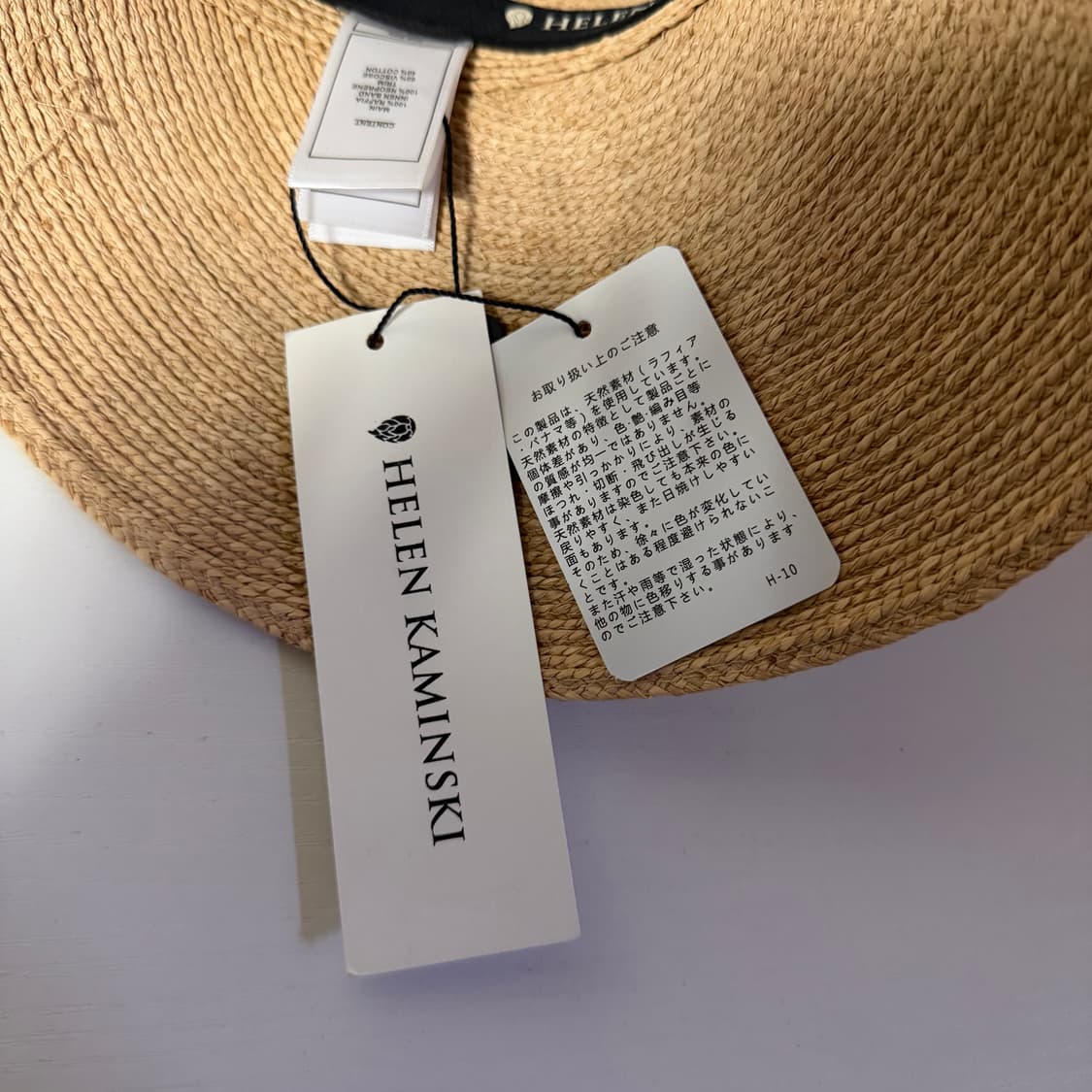 헬렌카민스키 메데아 썬캡 OS 상품이미지6