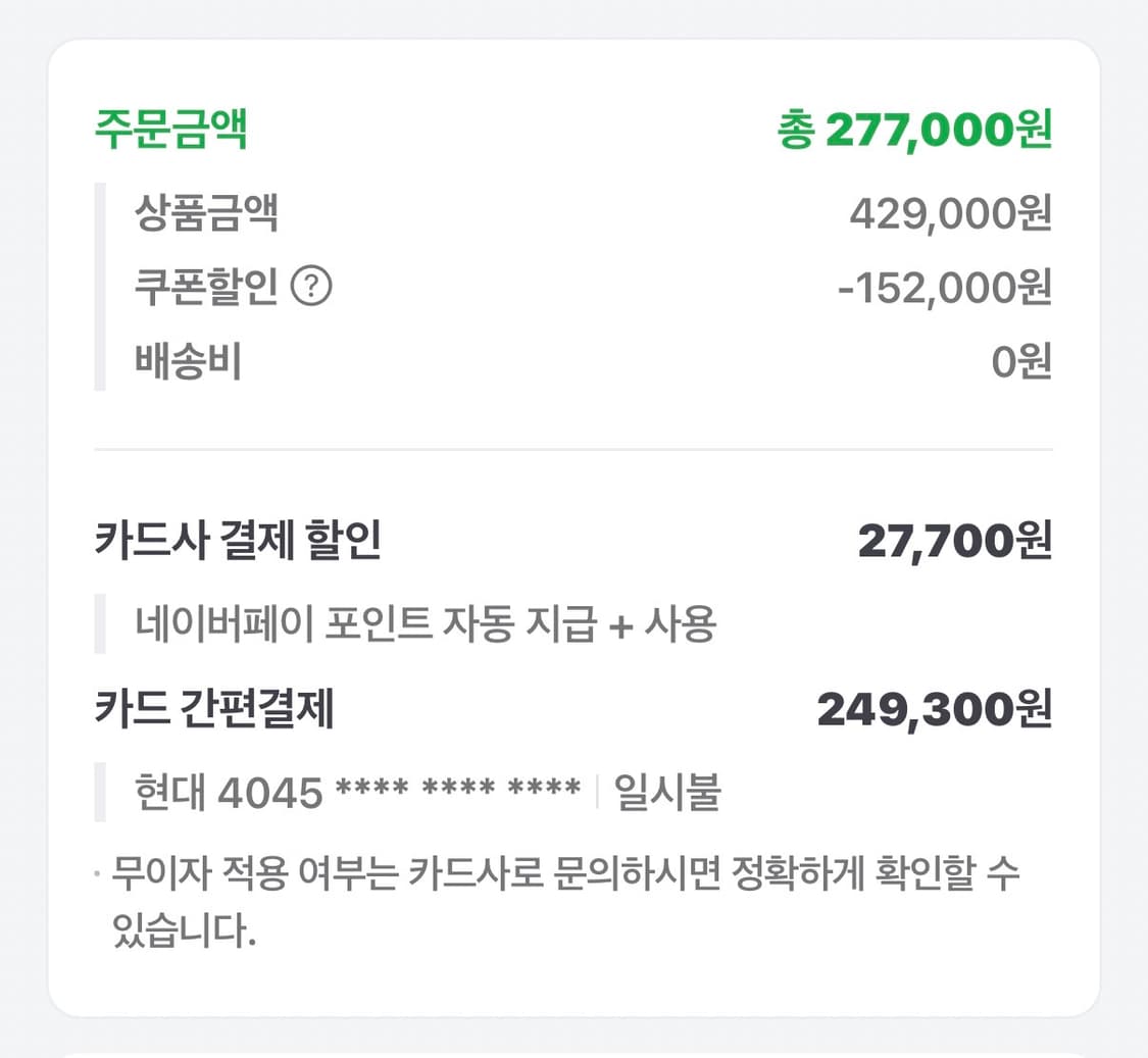 AKG N9 하이브리드 상품이미지7