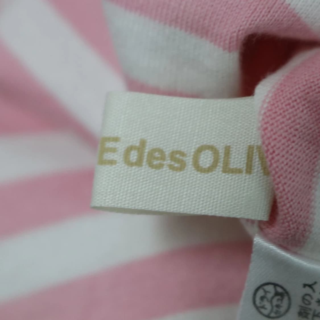 올리브데올리브 스트라이프 터틀넥 티셔츠 60922 상품이미지7