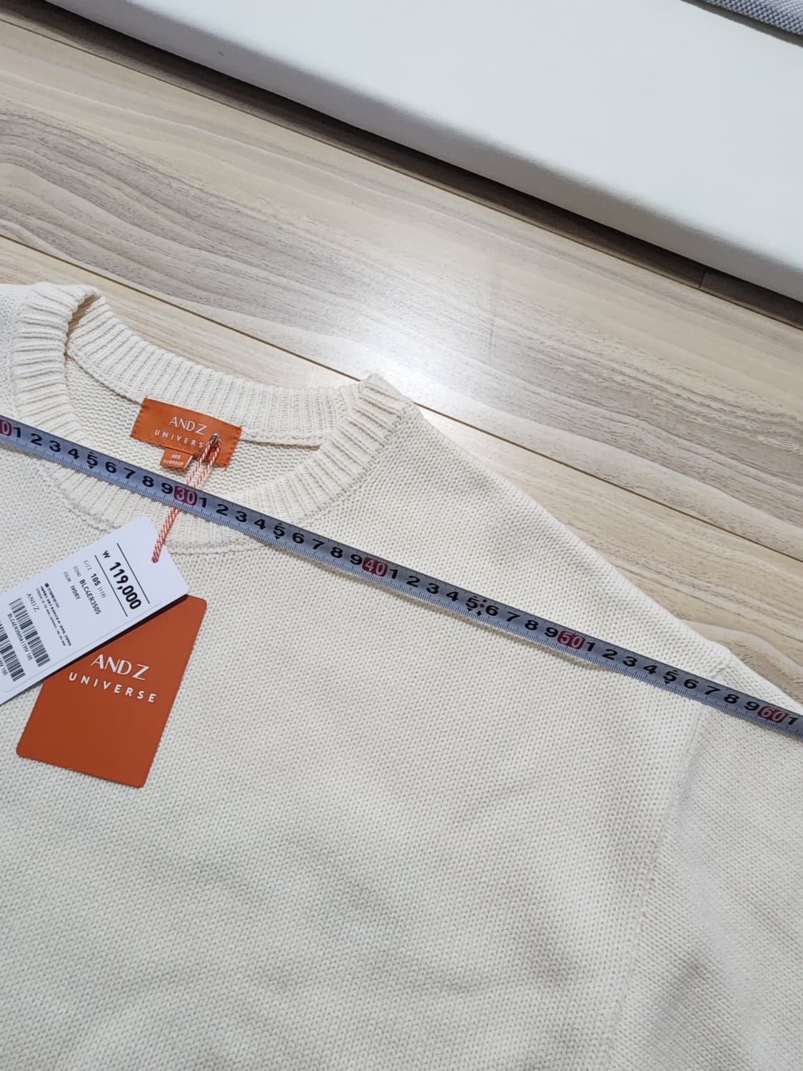 앤드지유니버스로고니트스웨터105 상품이미지8