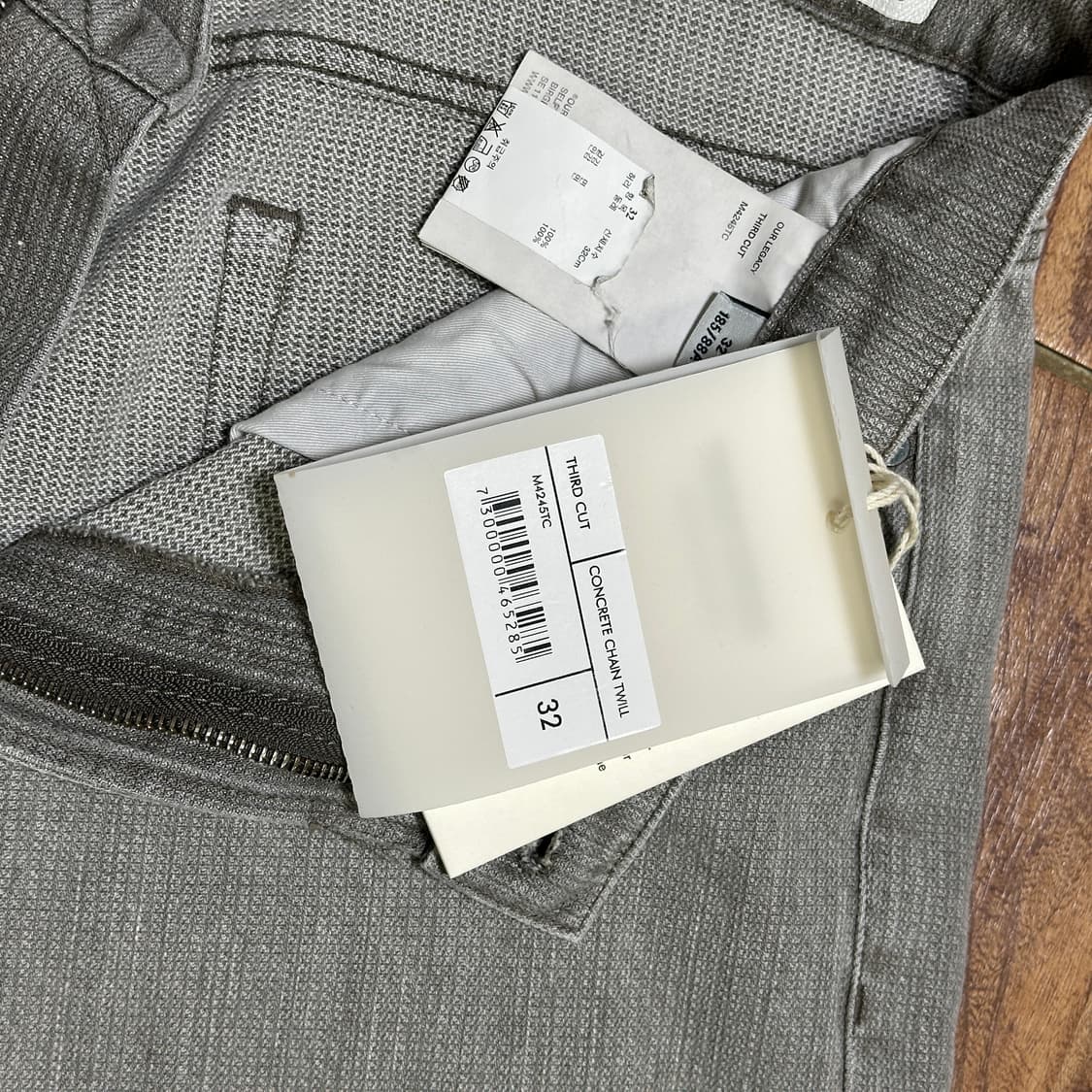 아워레가시 써드컷 콘크리트 32사이즈 상품이미지4