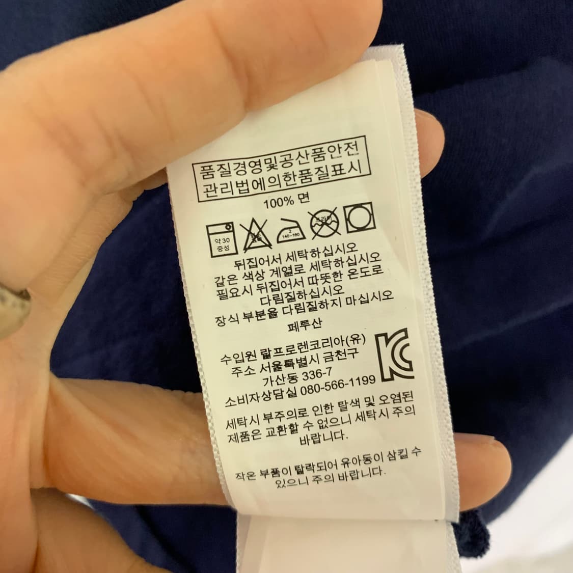 폴로 랄프로렌 빅포니 프린팅 반팔 티셔츠 네이비 남녀공용 상품이미지4