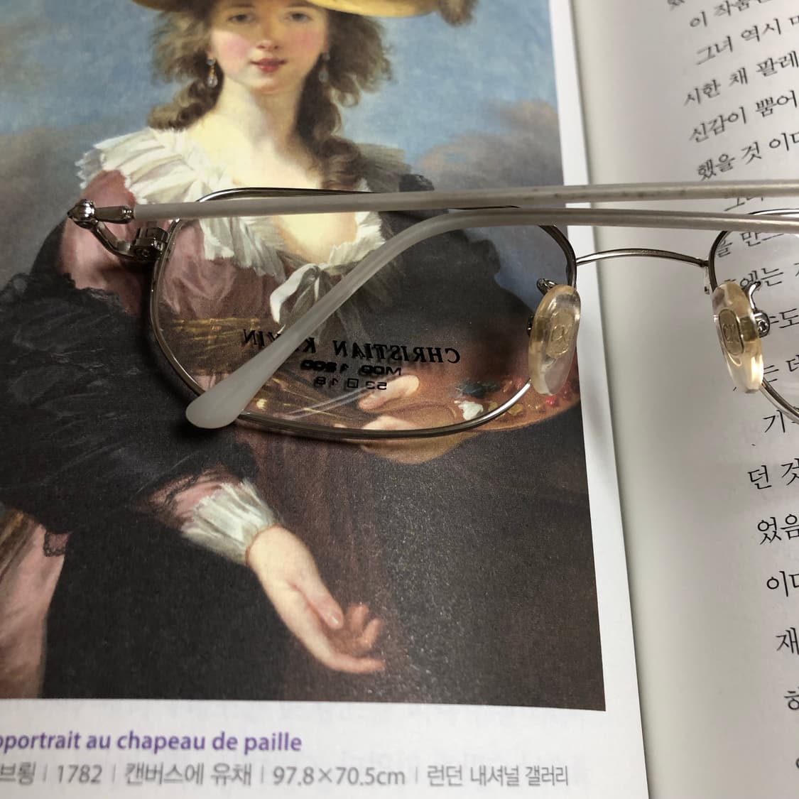 그럼 만약에 10🧉  상품이미지5