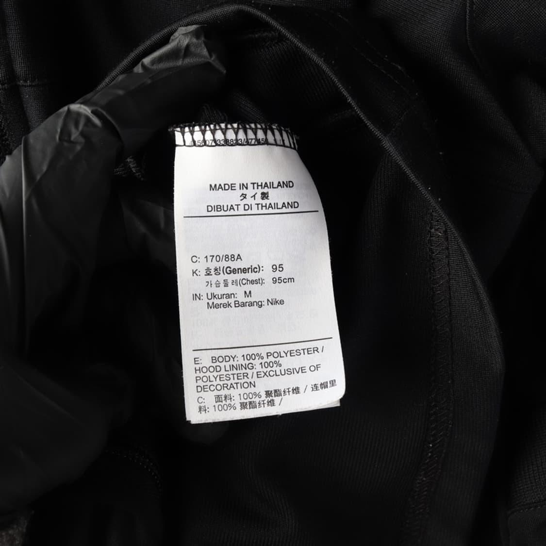 나이키 드라이핏 풋볼 트레이닝 후드 집업 블랙 M 상품이미지6