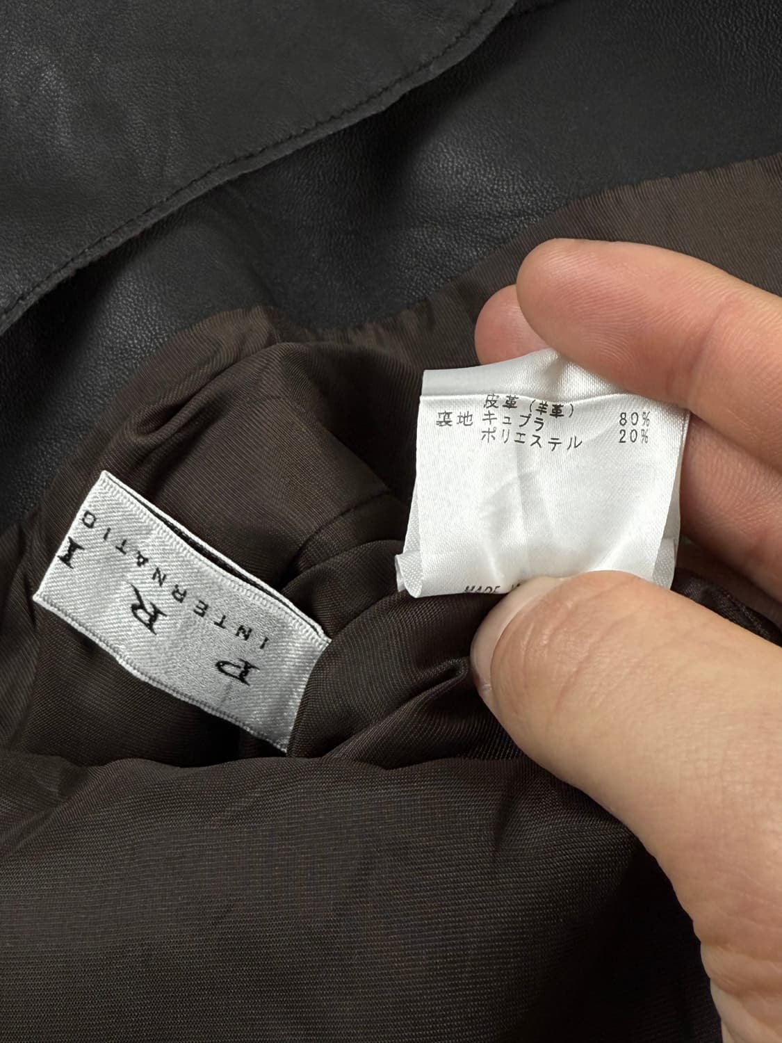 pride 쉽스킨 체인 셔츠 자켓 상품이미지7