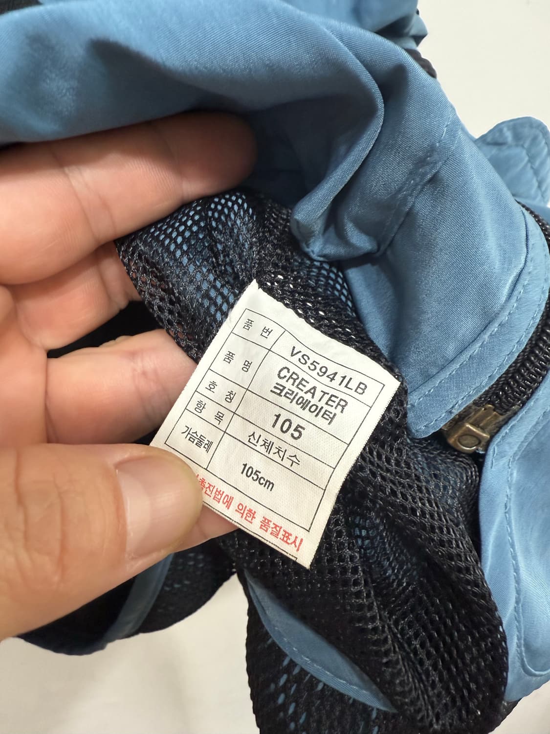 아디다스 어드벤처 90s 유틸리티 멀티포켓 베스트 105 상품이미지5