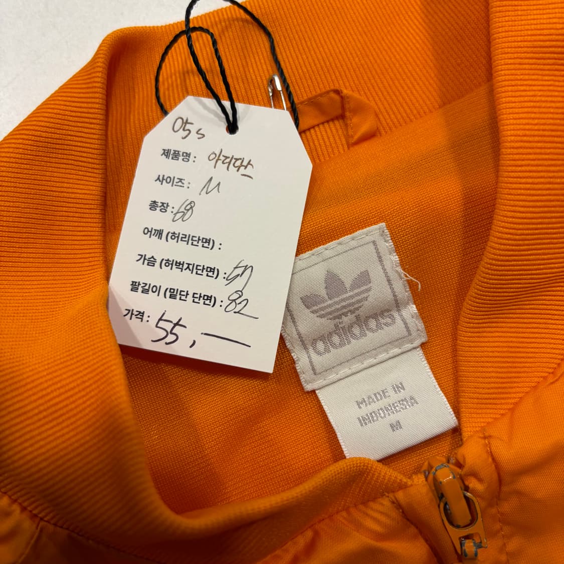 [M] 05s 아디다스 오렌지 삼선 트랙 집업 바람막이 자켓 D512 상품이미지5